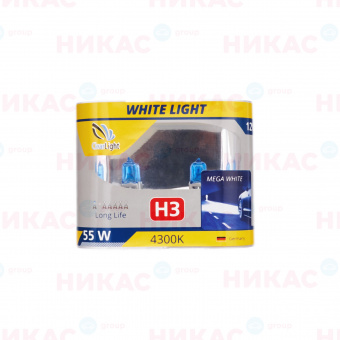 Clearlight - H3 - 12V-55W WhiteLight